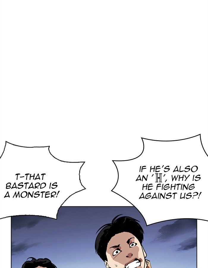 Lookism - Chapter 276 Page 37