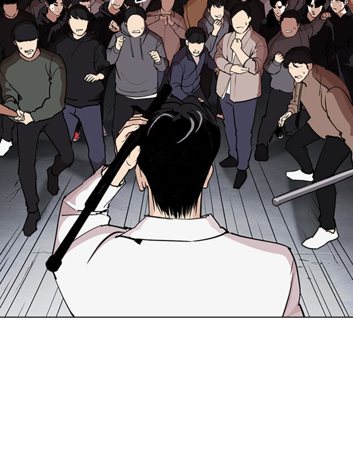 Lookism - Chapter 276 Page 47
