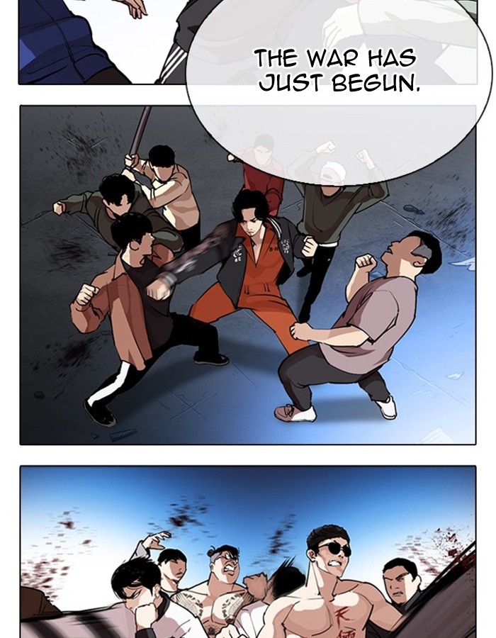 Lookism - Chapter 276 Page 77