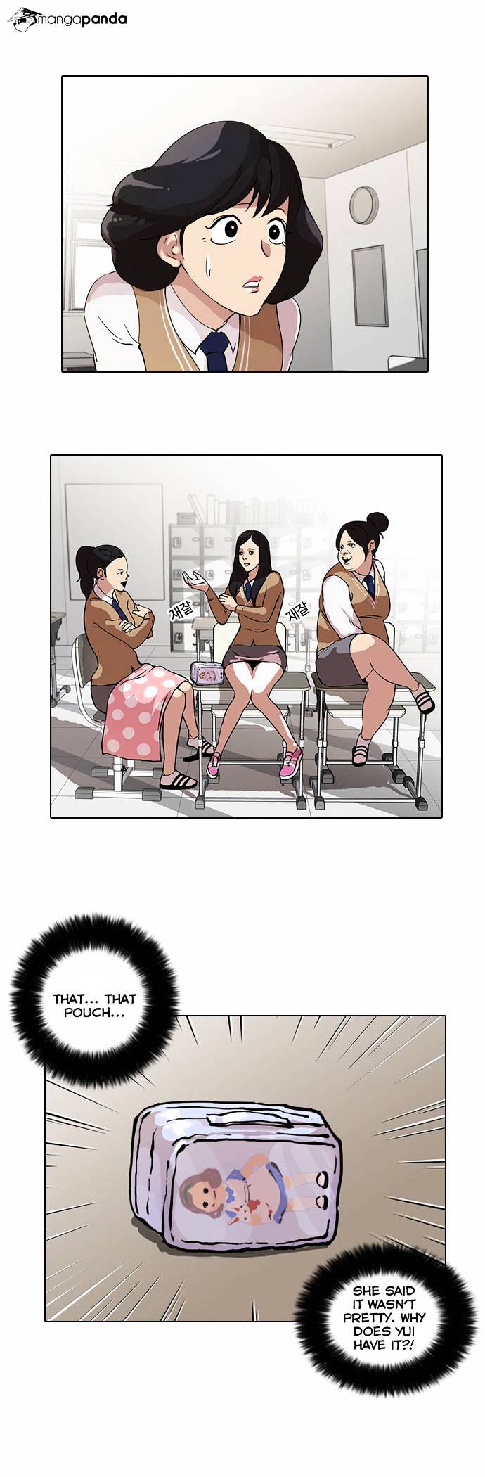 Lookism - Chapter 28 Page 16