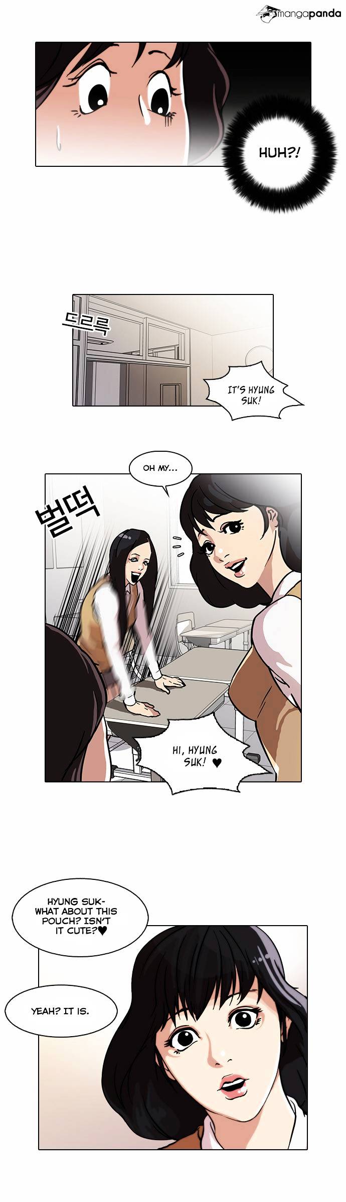 Lookism - Chapter 28 Page 18