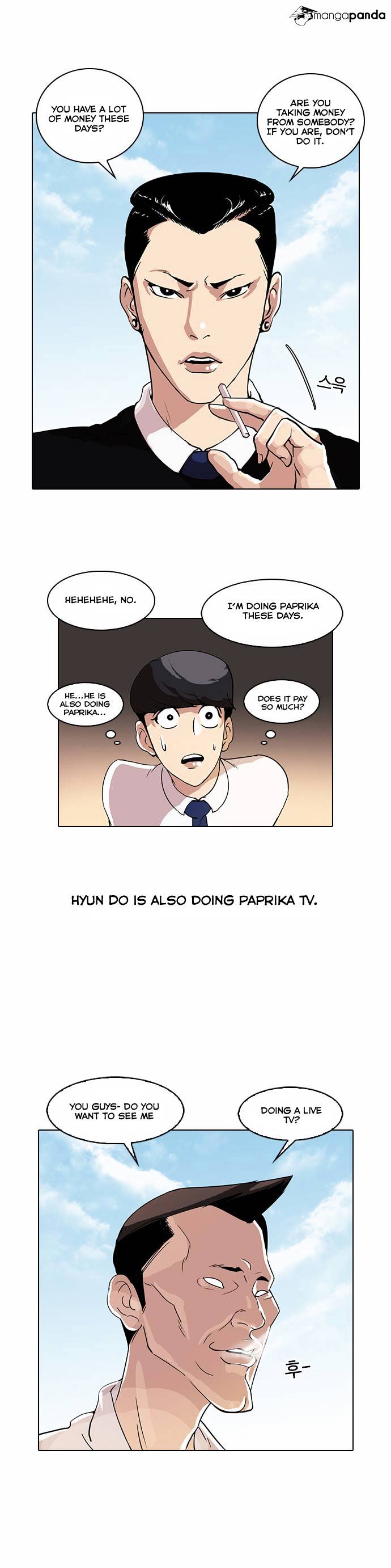 Lookism - Chapter 28 Page 23