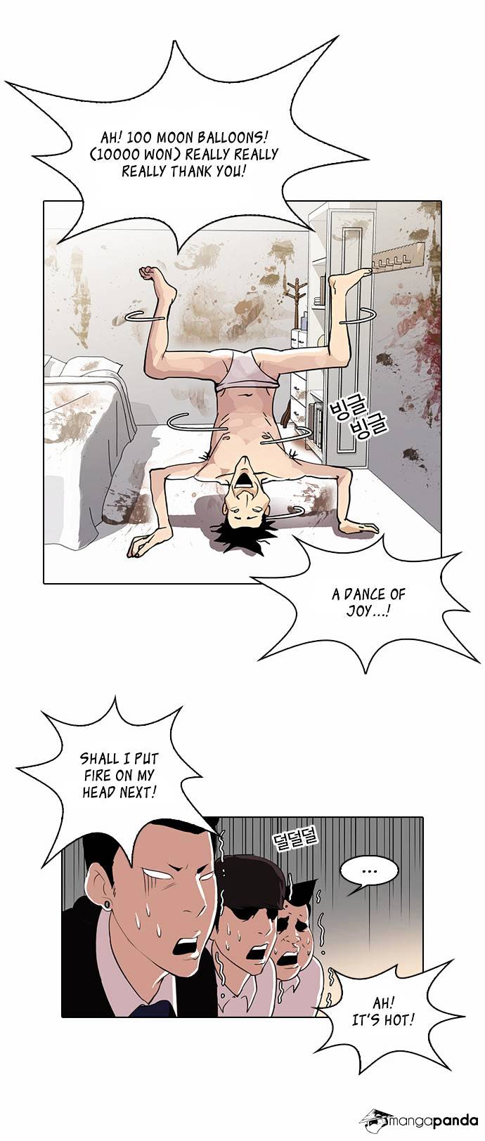 Lookism - Chapter 28 Page 25