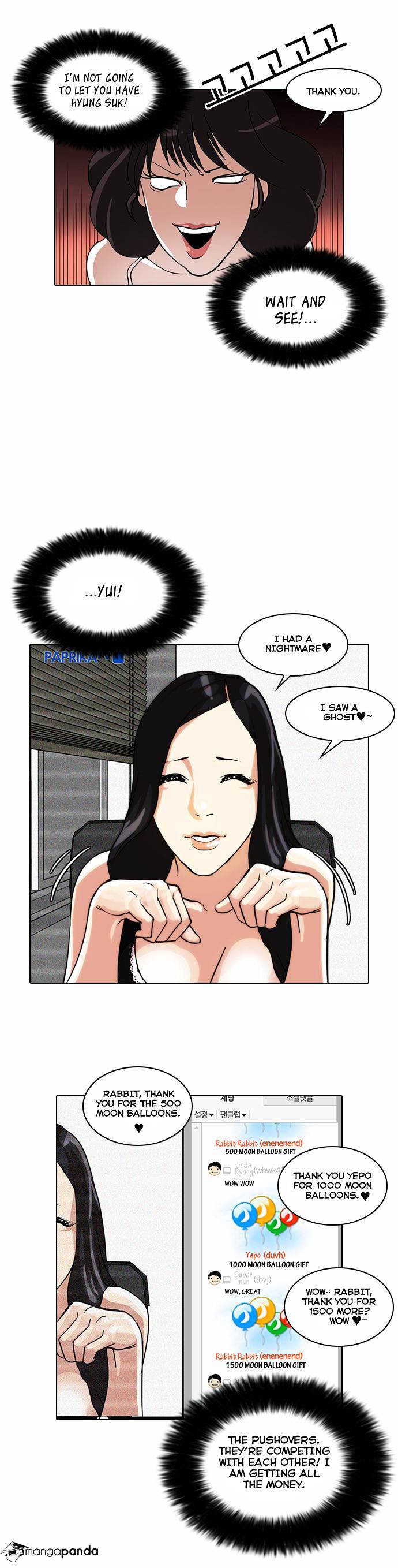 Lookism - Chapter 28 Page 33