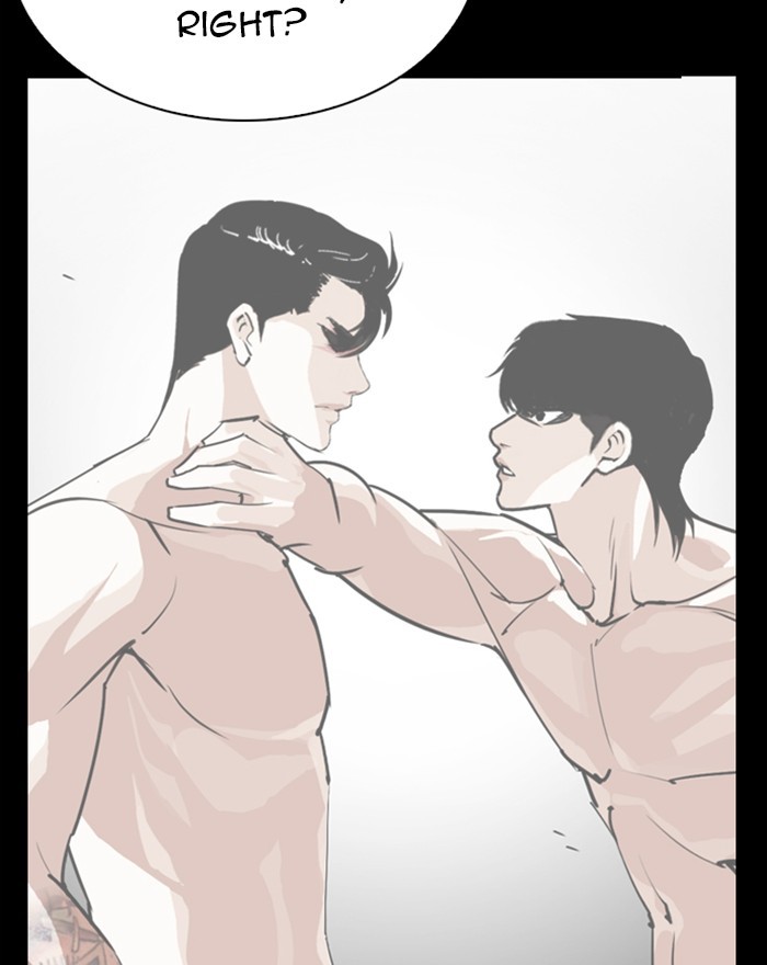 Lookism - Chapter 281 Page 133