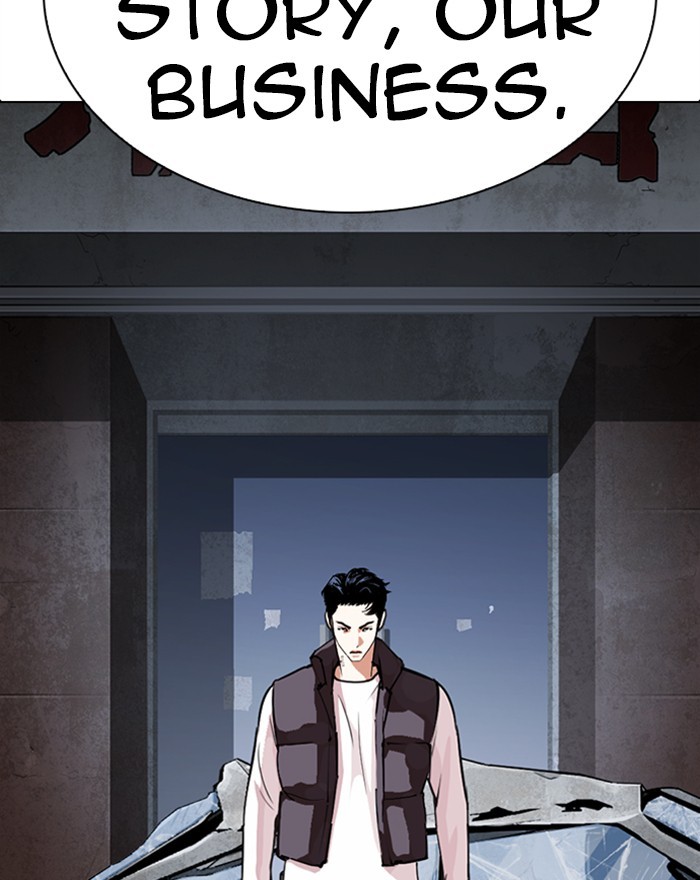 Lookism - Chapter 281 Page 24
