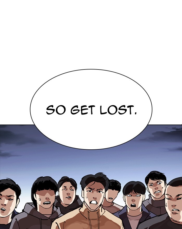 Lookism - Chapter 281 Page 26