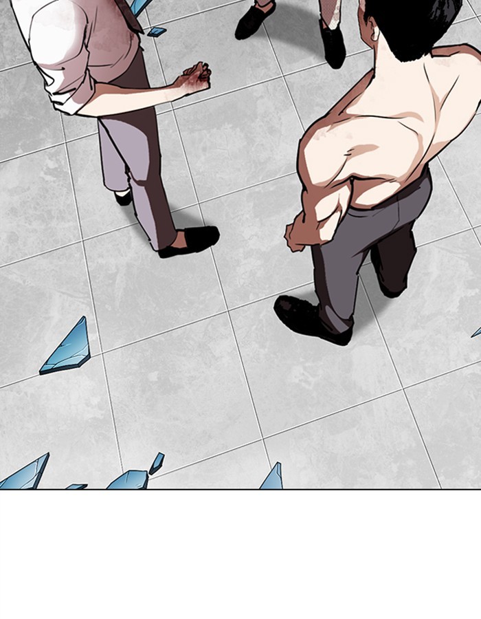 Lookism - Chapter 297 Page 160
