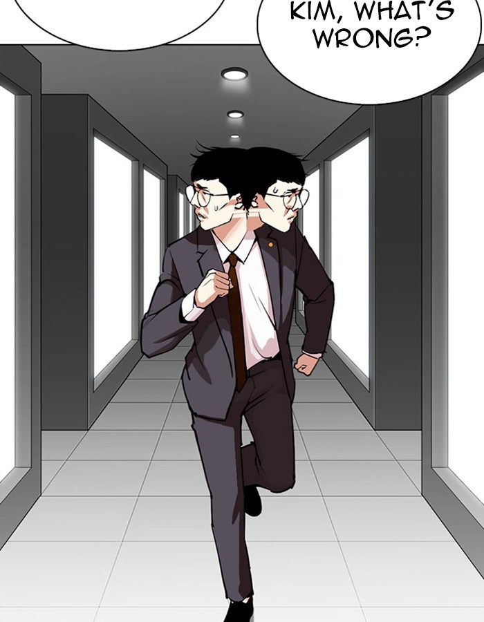 Lookism - Chapter 297 Page 19