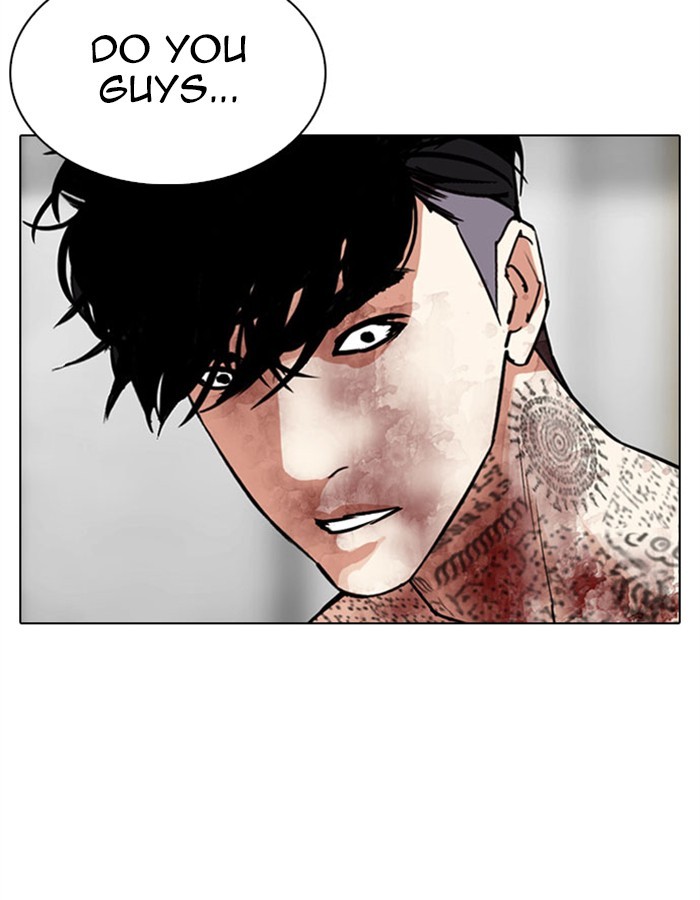 Lookism - Chapter 297 Page 193
