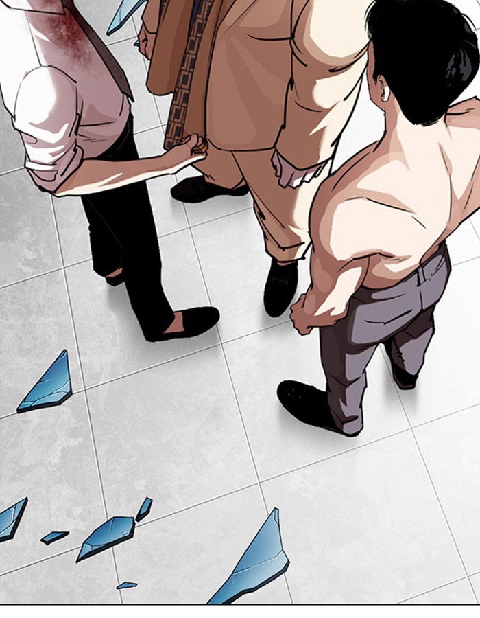 Lookism - Chapter 297 Page 196