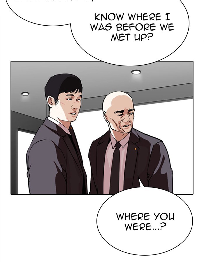 Lookism - Chapter 297 Page 21