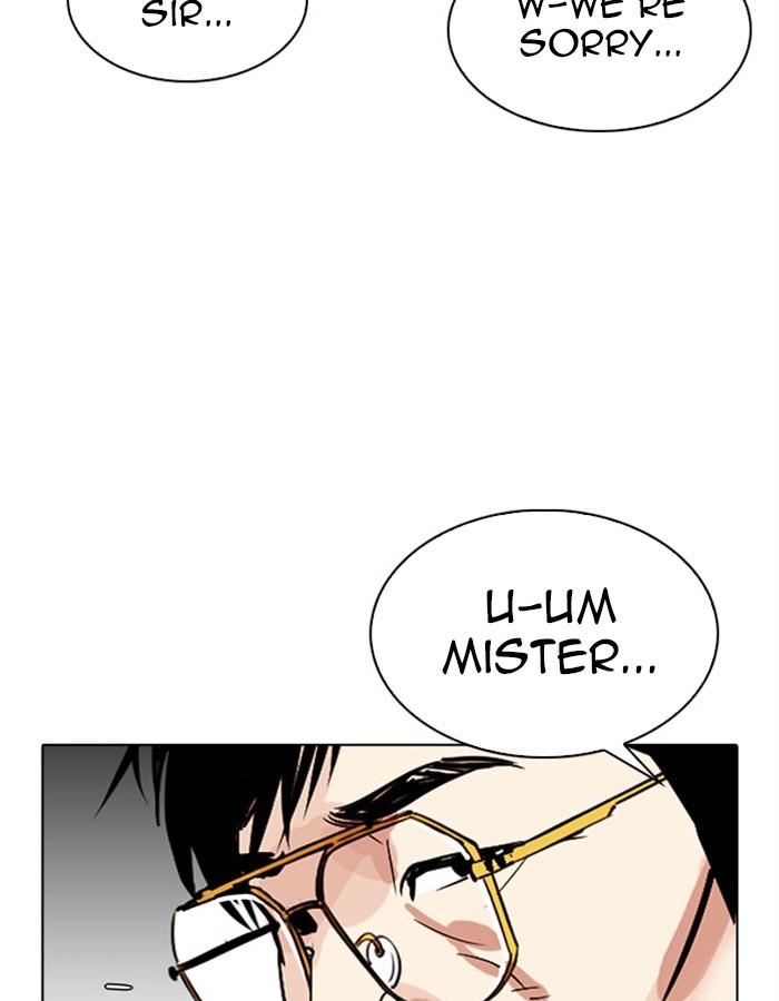Lookism - Chapter 297 Page 28