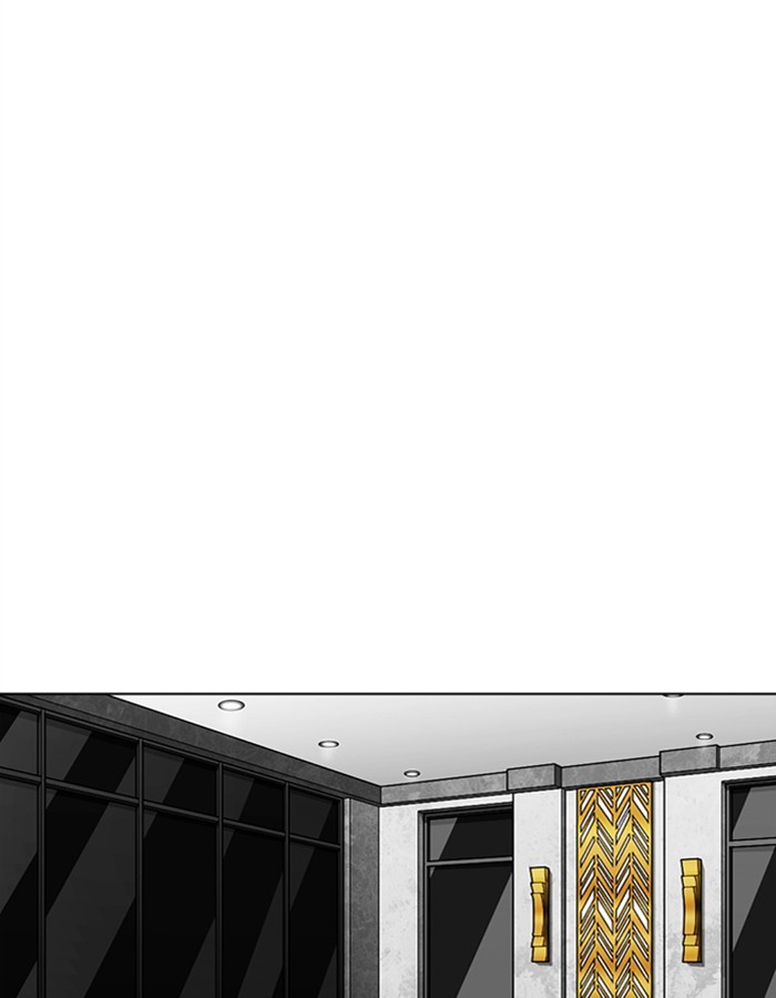 Lookism - Chapter 297 Page 57