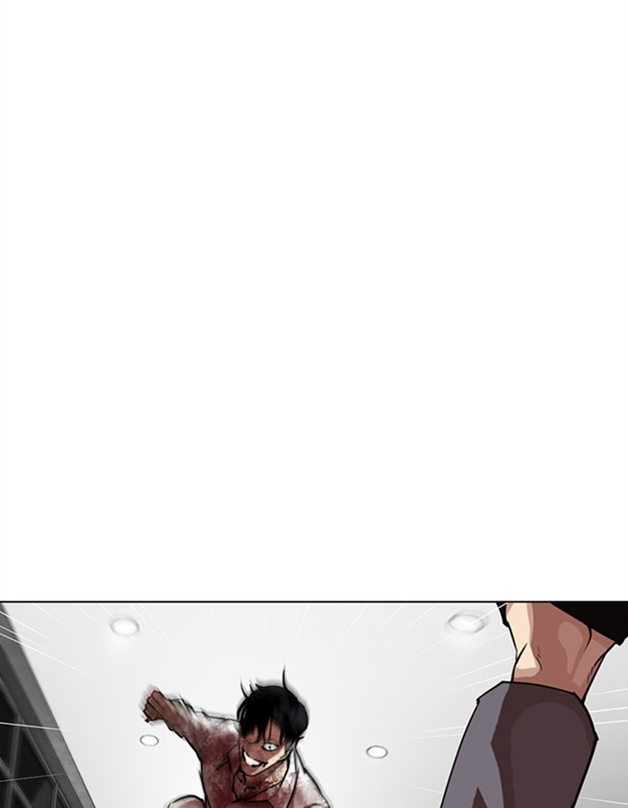 Lookism - Chapter 297 Page 61