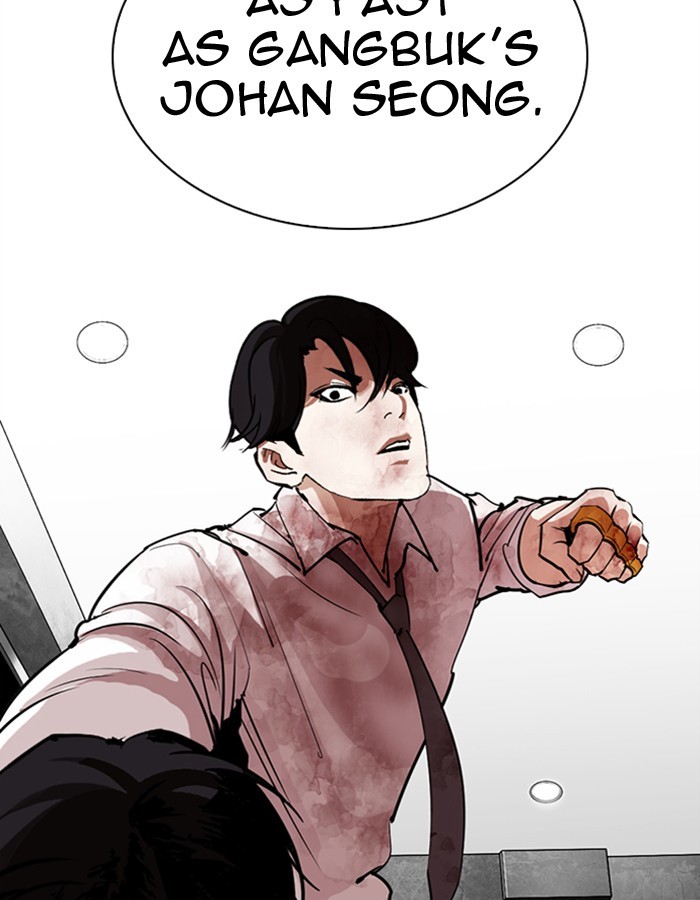 Lookism - Chapter 297 Page 68