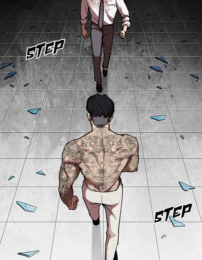 Lookism - Chapter 297 Page 99
