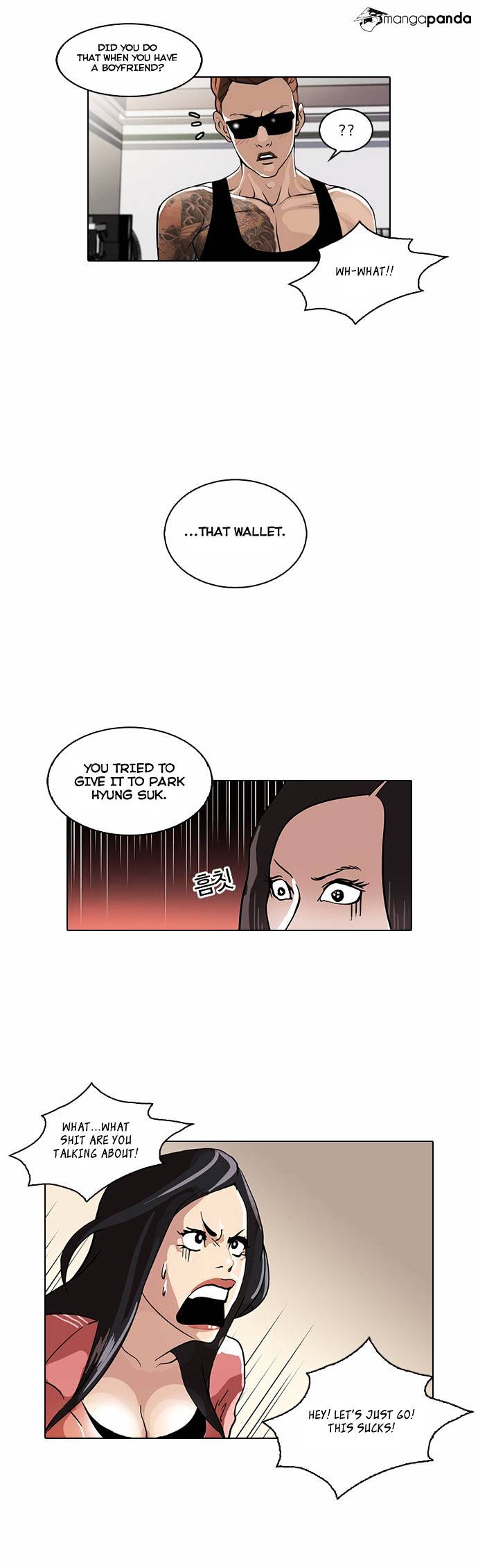 Lookism - Chapter 30 Page 14