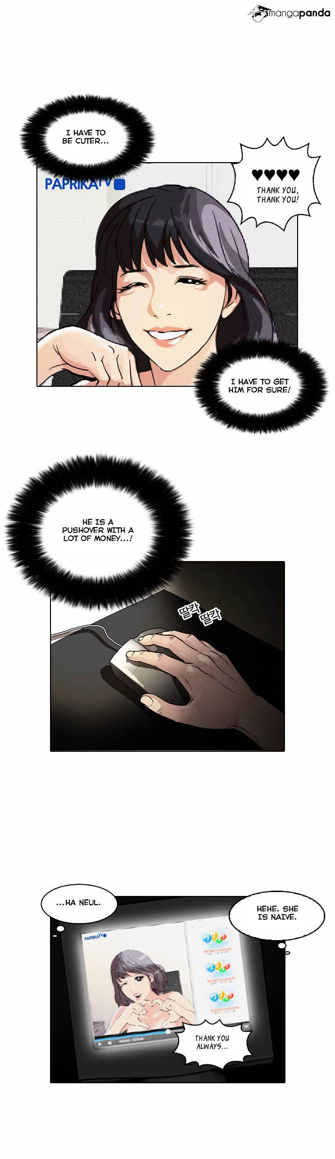 Lookism - Chapter 30 Page 28
