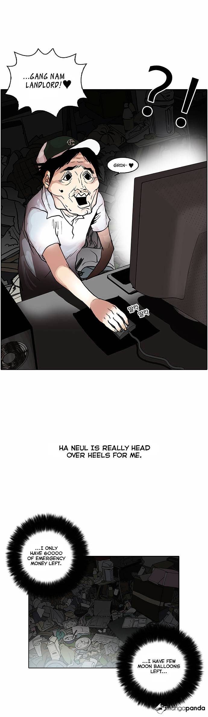 Lookism - Chapter 30 Page 29