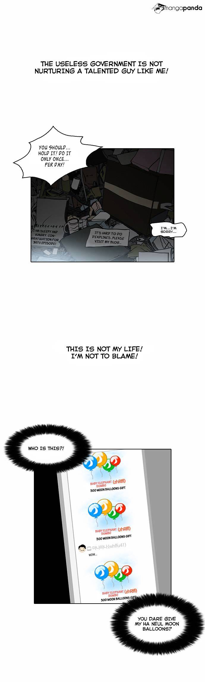 Lookism - Chapter 30 Page 34
