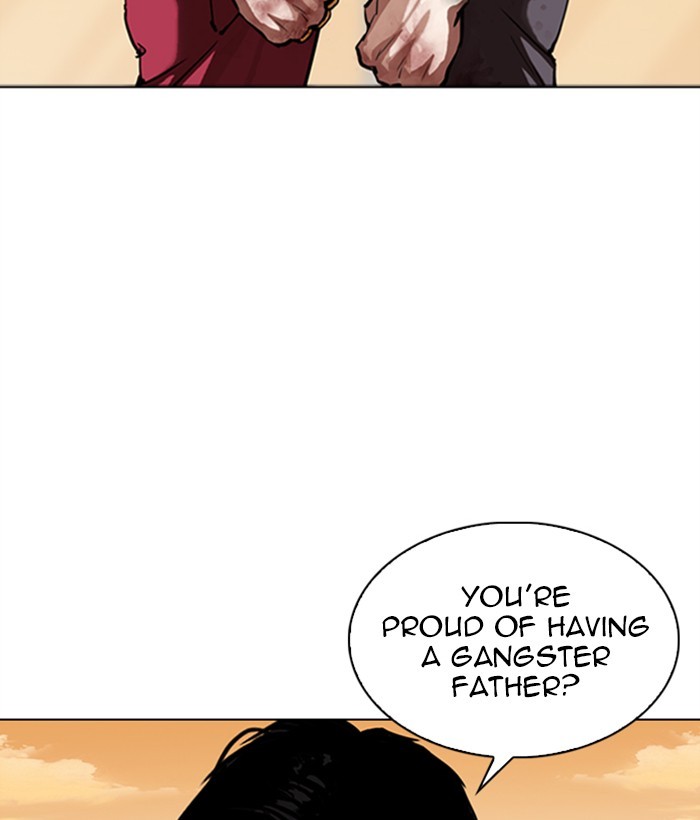 Lookism - Chapter 304 Page 106