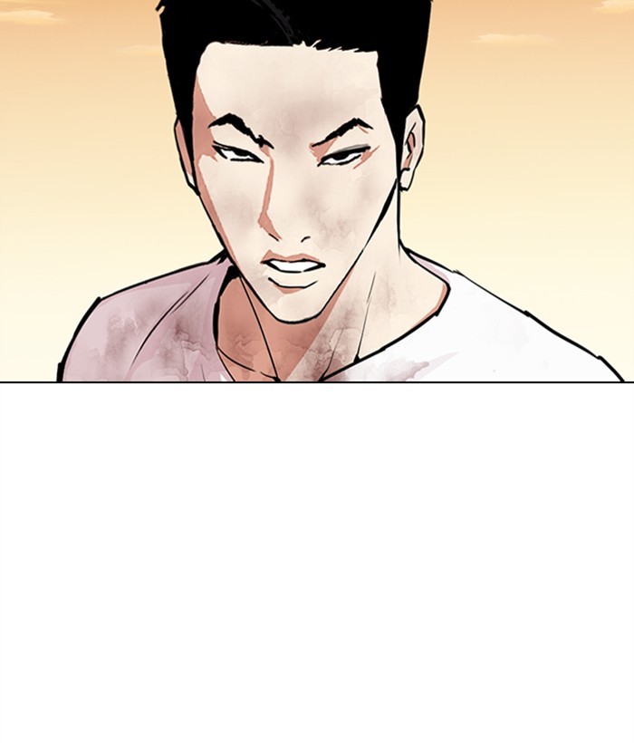 Lookism - Chapter 304 Page 107