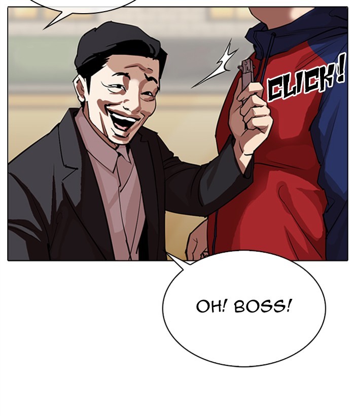 Lookism - Chapter 304 Page 162