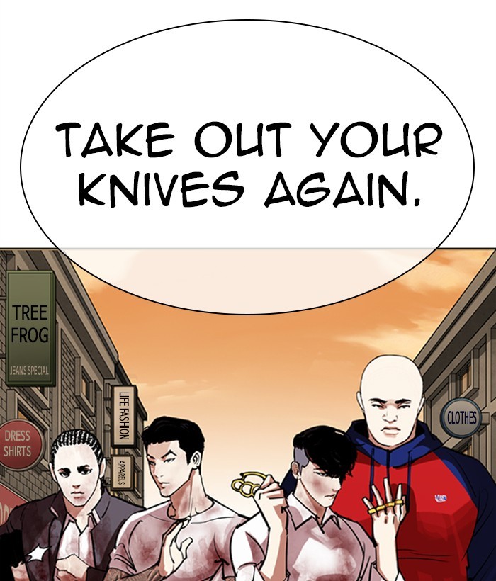 Lookism - Chapter 304 Page 188