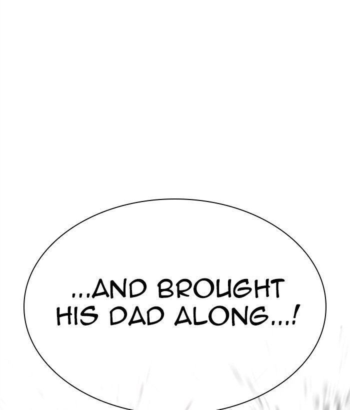 Lookism - Chapter 304 Page 33
