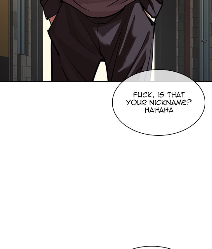 Lookism - Chapter 304 Page 7