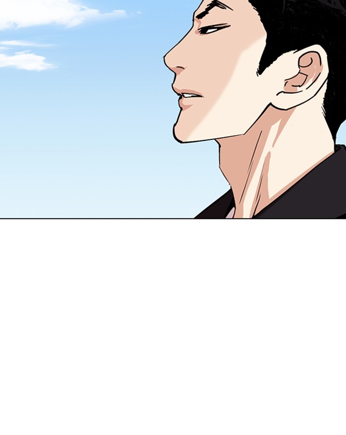 Lookism - Chapter 307 Page 134