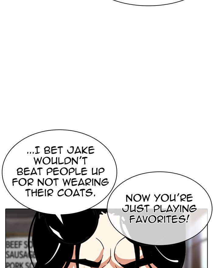 Lookism - Chapter 307 Page 15