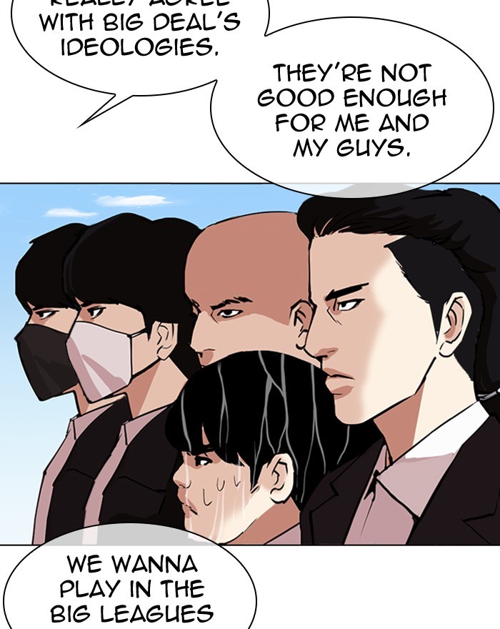 Lookism - Chapter 307 Page 150