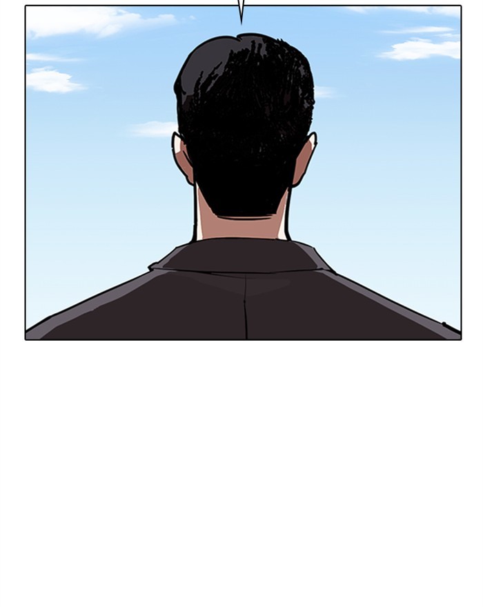 Lookism - Chapter 307 Page 167