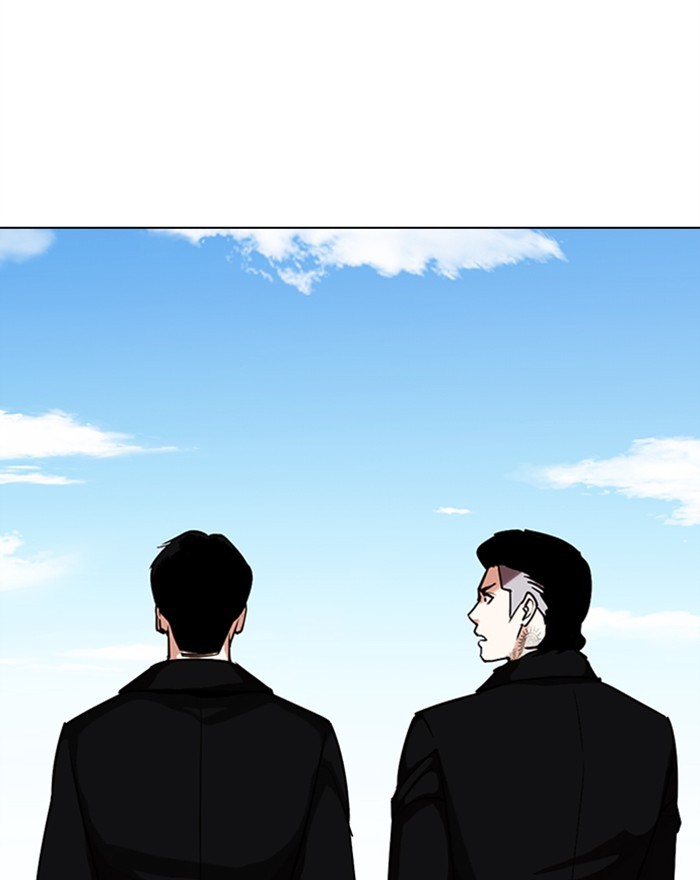 Lookism - Chapter 307 Page 183