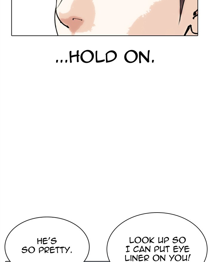 Lookism - Chapter 307 Page 31