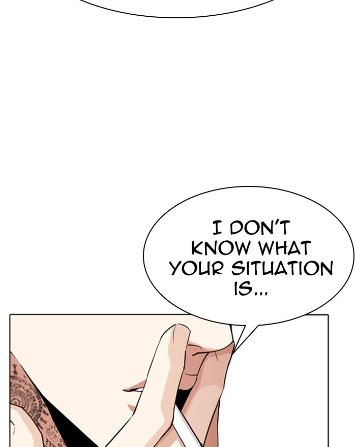 Lookism - Chapter 307 Page 77