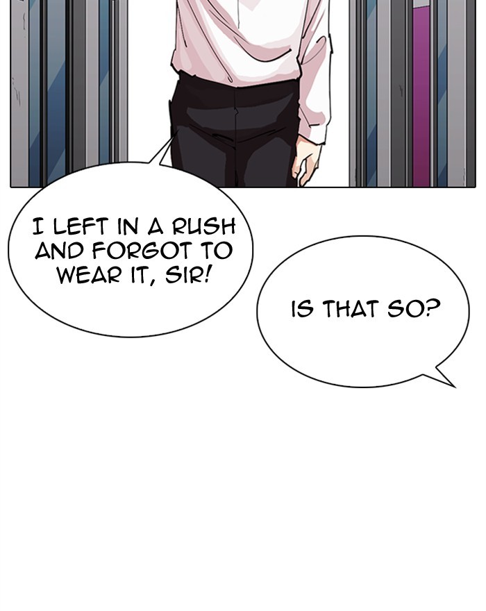 Lookism - Chapter 307 Page 8