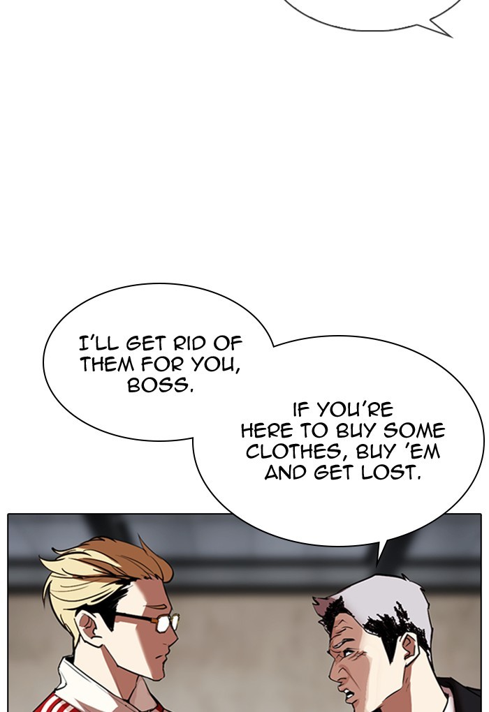 Lookism - Chapter 308 Page 10