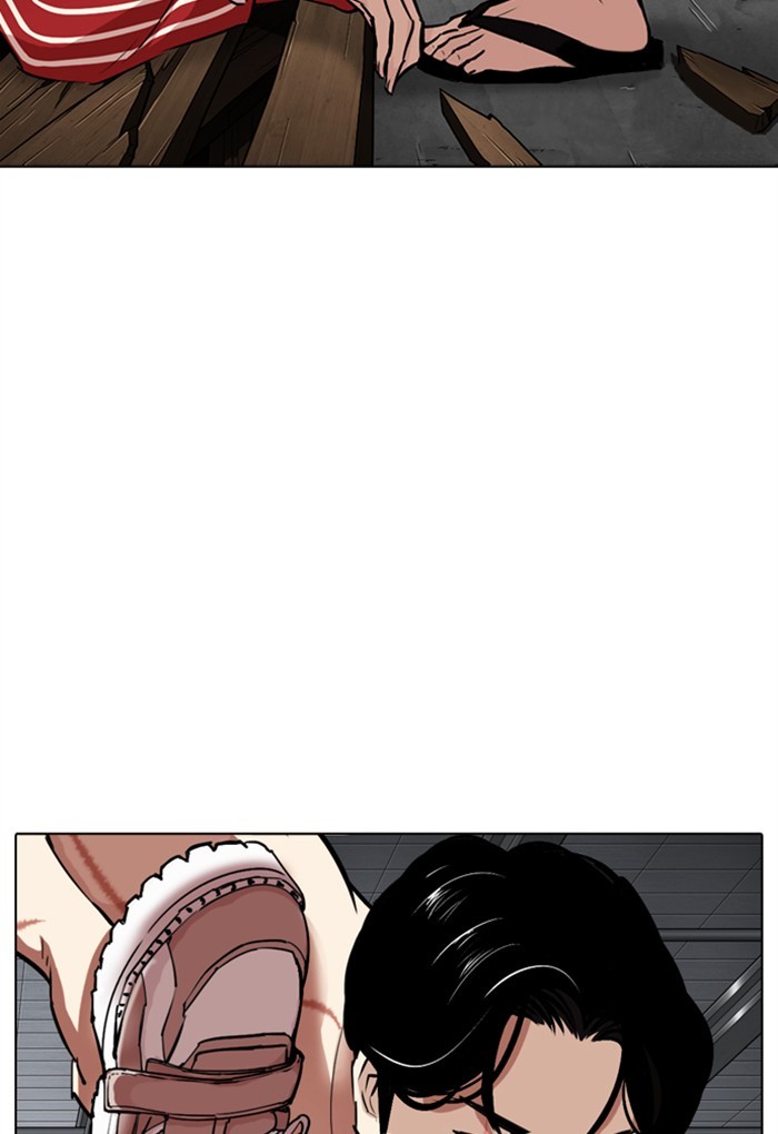 Lookism - Chapter 308 Page 101