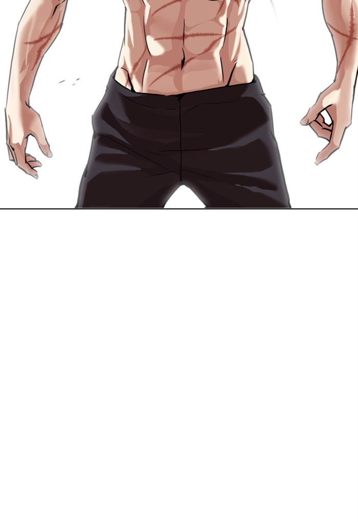 Lookism - Chapter 308 Page 110