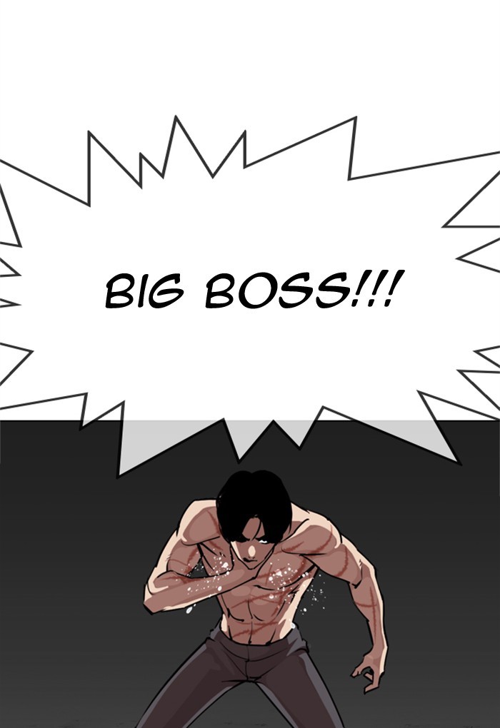 Lookism - Chapter 308 Page 130