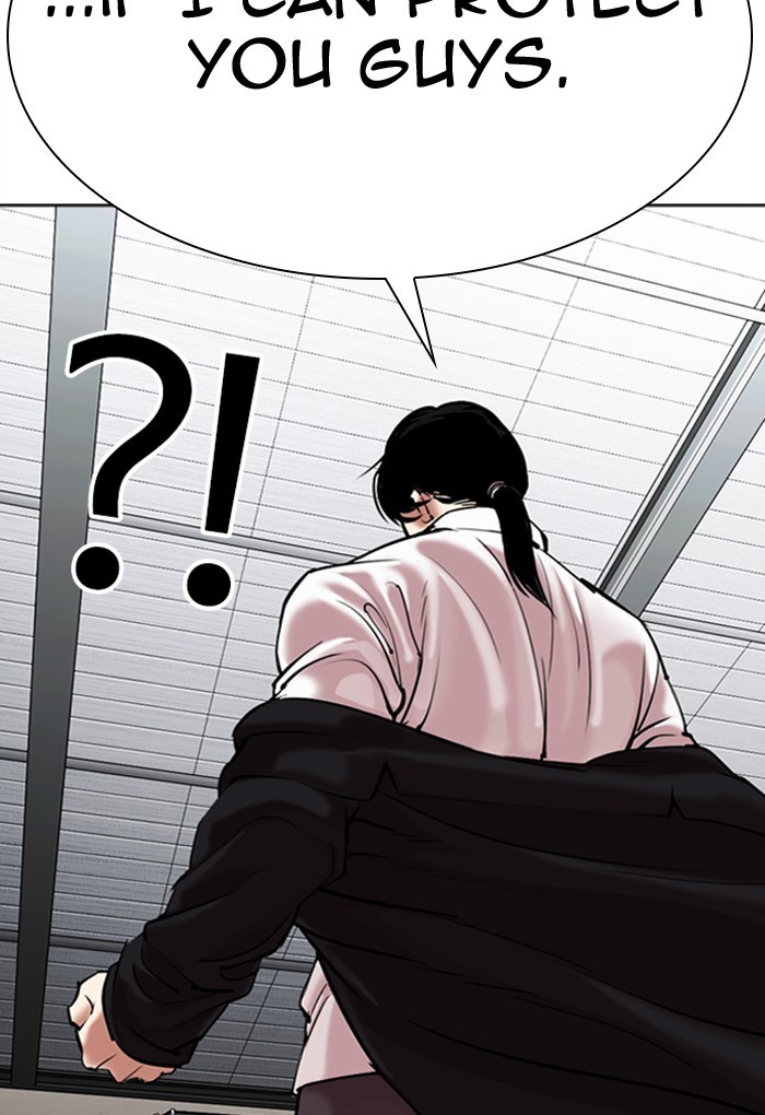 Lookism - Chapter 308 Page 19