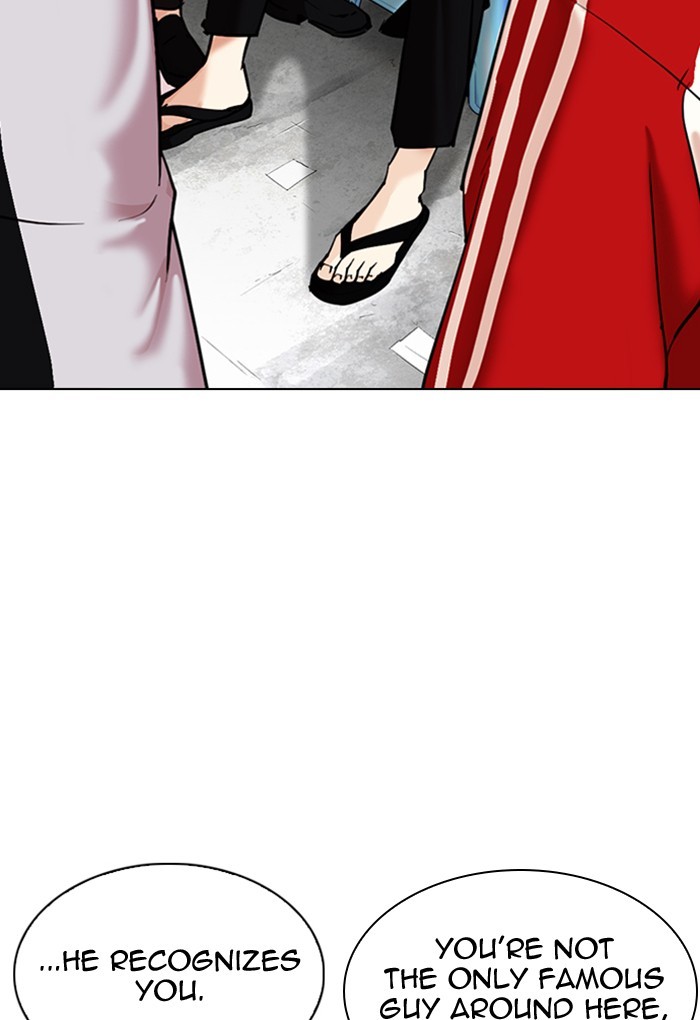 Lookism - Chapter 308 Page 3