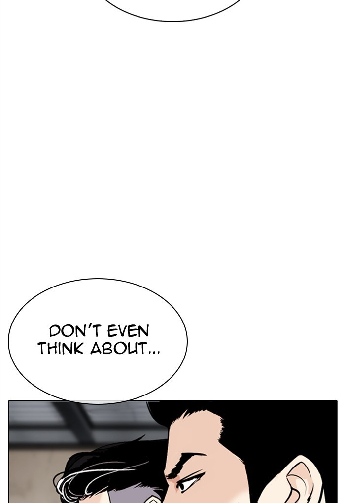 Lookism - Chapter 308 Page 32