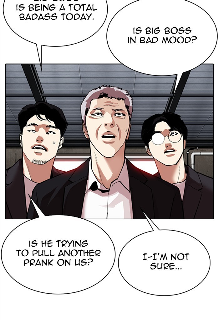 Lookism - Chapter 308 Page 34