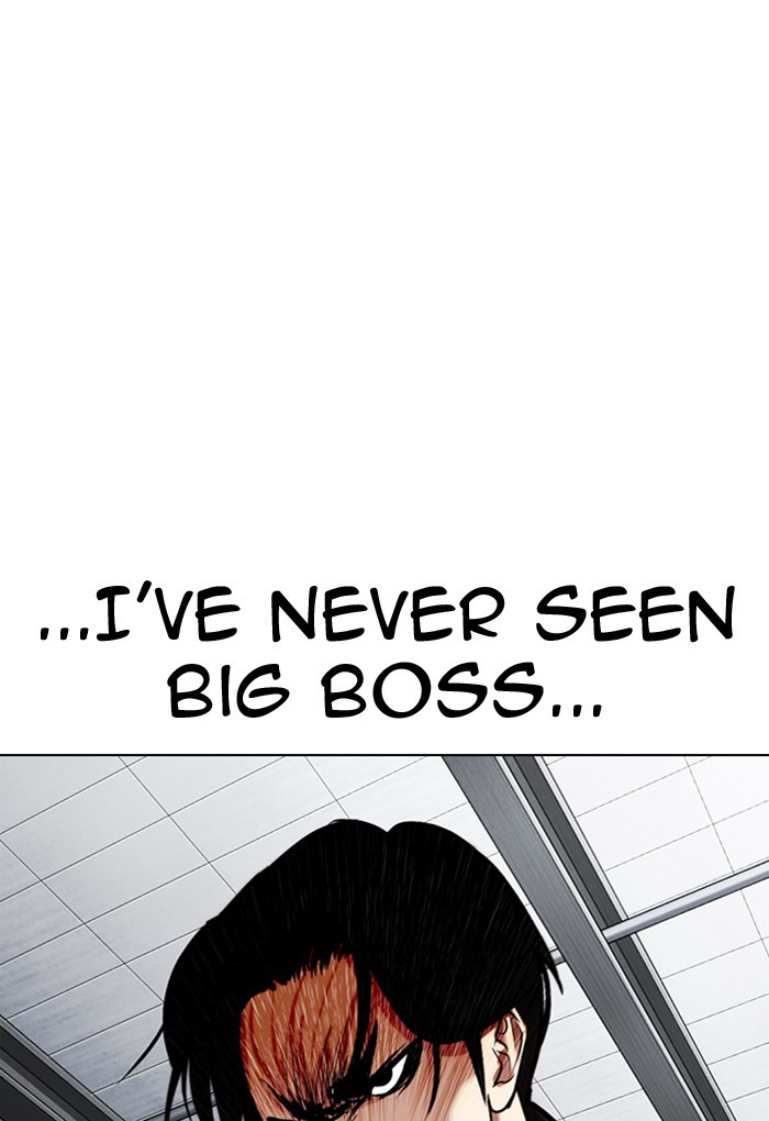 Lookism - Chapter 308 Page 38