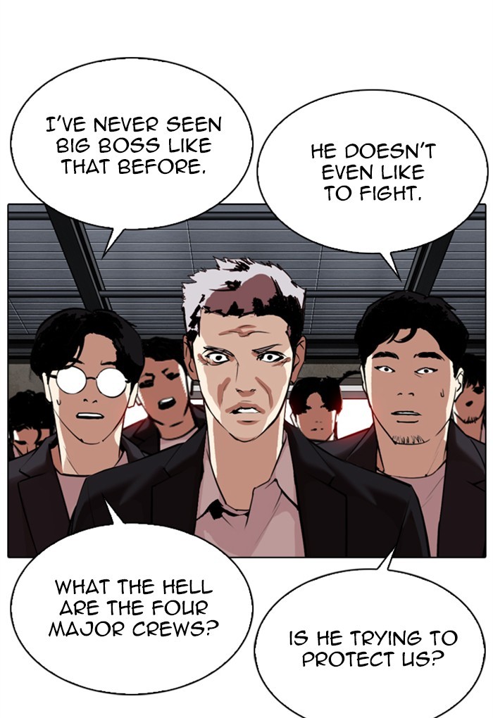Lookism - Chapter 308 Page 79