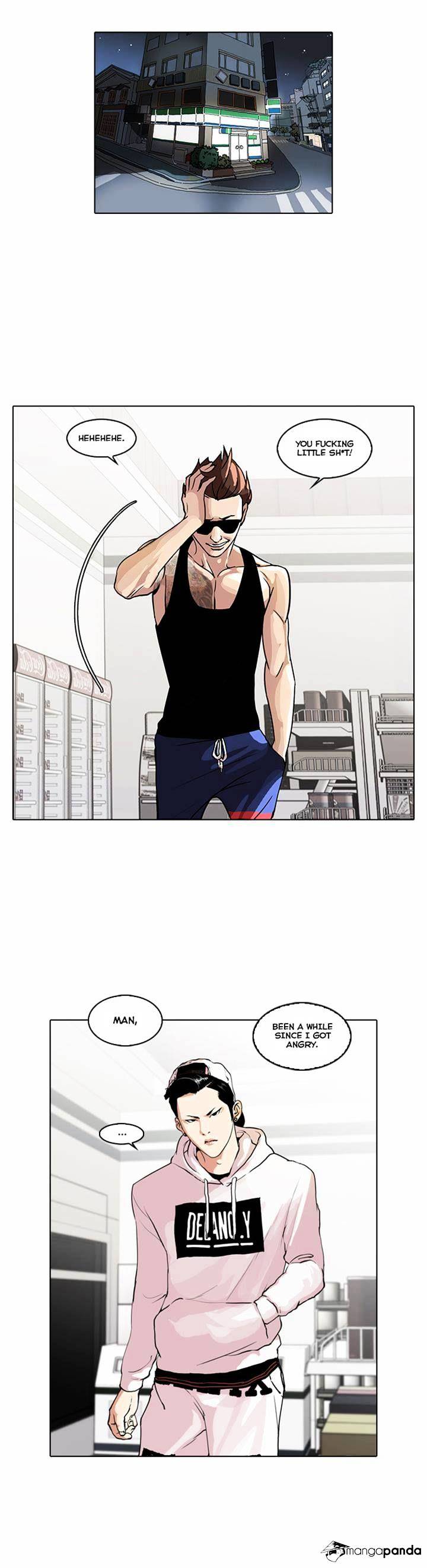 Lookism - Chapter 31 Page 1